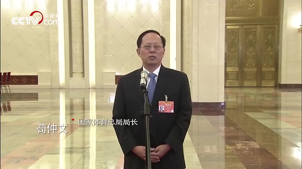 諷刺！被雙開的前局長茍仲文：中國足球落后只因改革沒落實