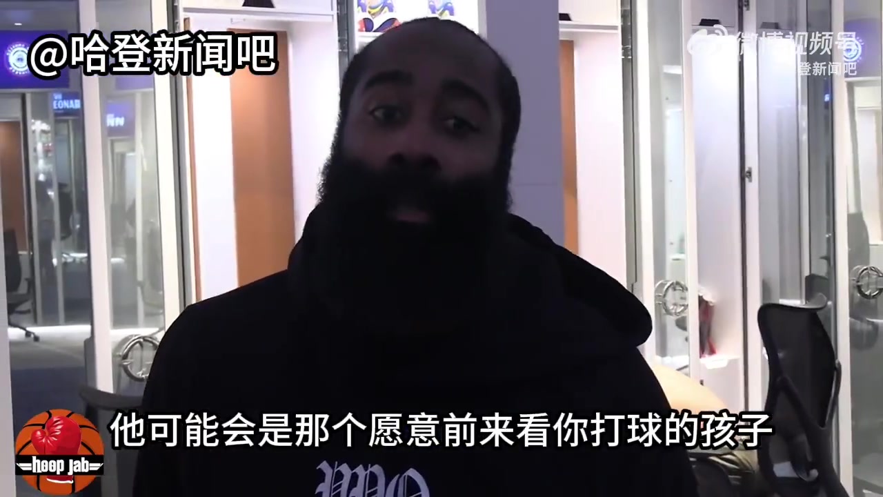 談談下一場打凱爾特人？哈登：我們才剛剛被公牛胖揍一頓！